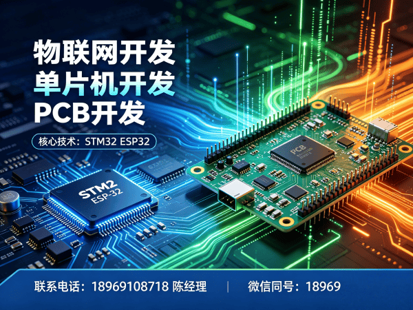 郑州物联网工程师时序数据库搭建全解析